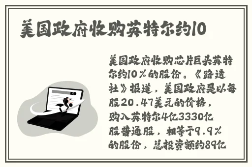挽起裙子跨开双腿运动游戏