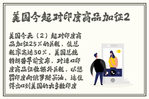 久久亚洲AV成人无码国产漫画
